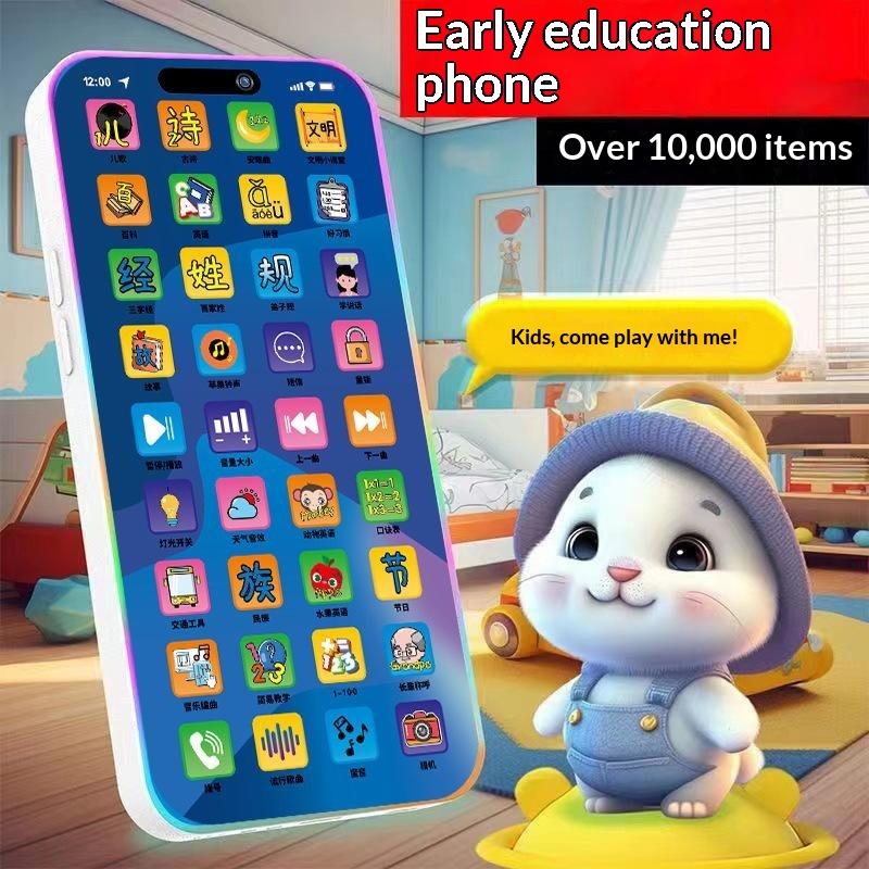 Kids Education And You - Interaktives Simulations-Telefon-Spielzeugset für Kleinkinder mit Licht