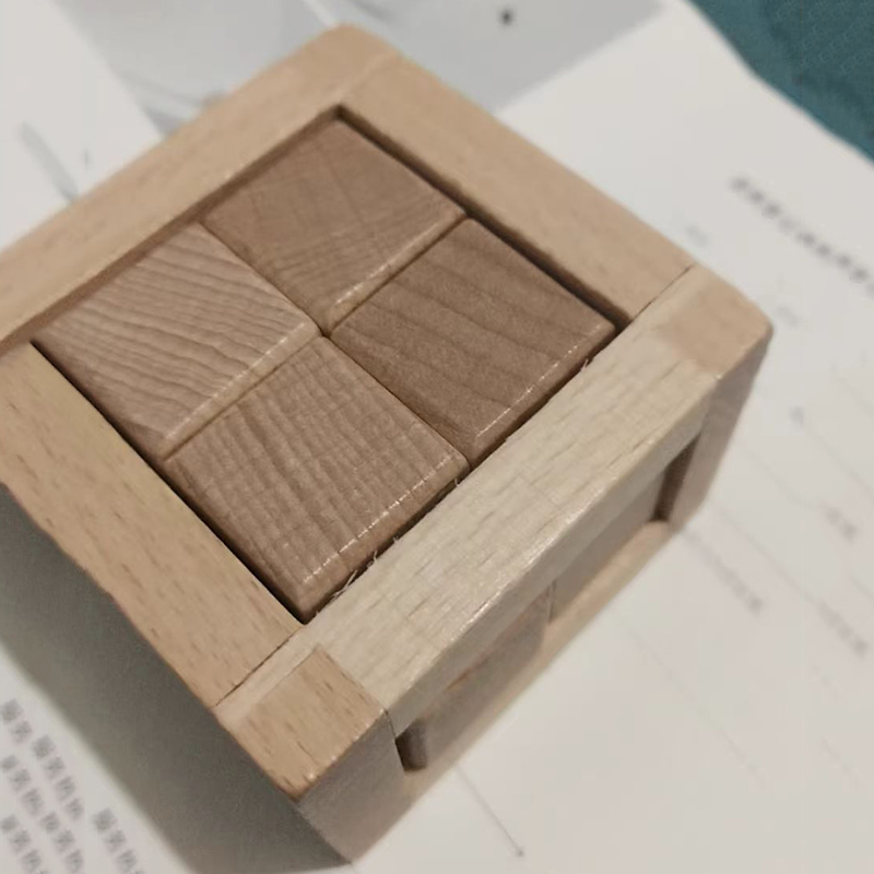 Game Educational For Kids Free - Pädagogisches Entwirrungsspielzeug, ineinandergreifender Puzzle-Würfel, hölzerner Denkaufgabe