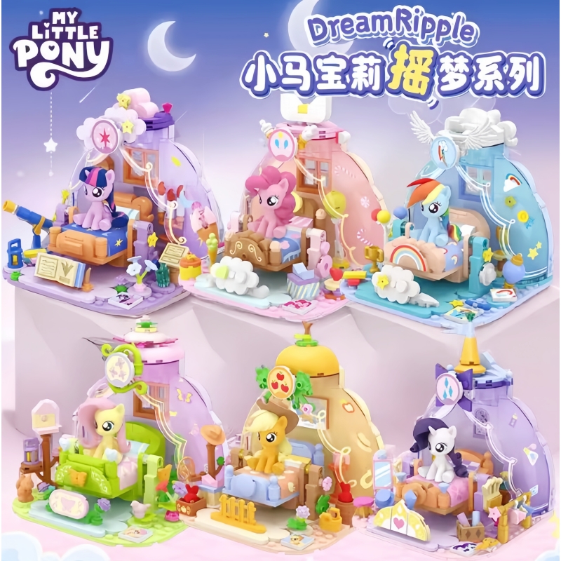 Kids Education Gift - 2025 heiße Neue My Little Pony