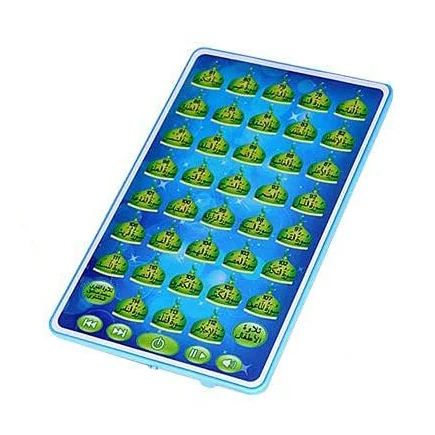Arabischer Koran Lernmaschine- – Kids Free Quran Education Bewertung und Preis