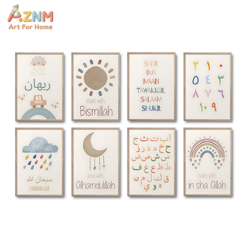 AZNM Pastellfarbenes islamisch – Kids Education Quote Bewertung und Preis