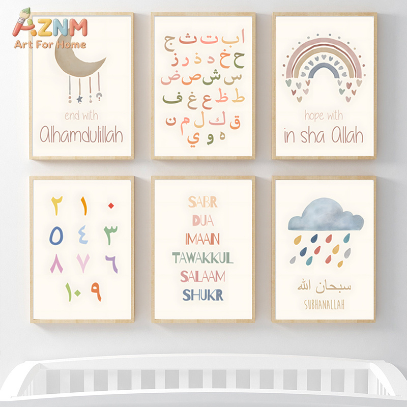 AZNM Pastellfarbenes islamisch – Kids Education Quote Bewertung und Preis