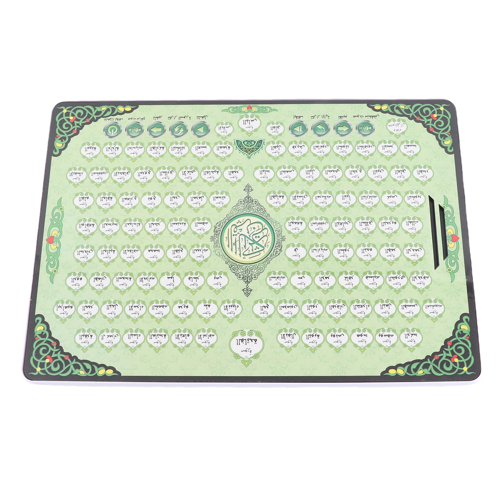 Muslimische Lernmaschine 114 K – Kids Free Quran Education Bewertung und Preis