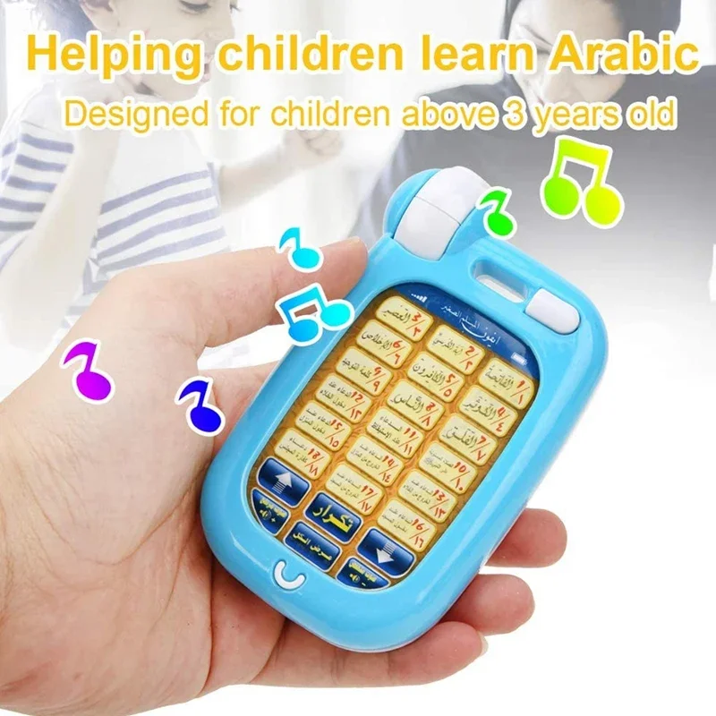 Arabisches Koran-Lernspielzeug – Kids Free Quran Education Bewertung und Preis