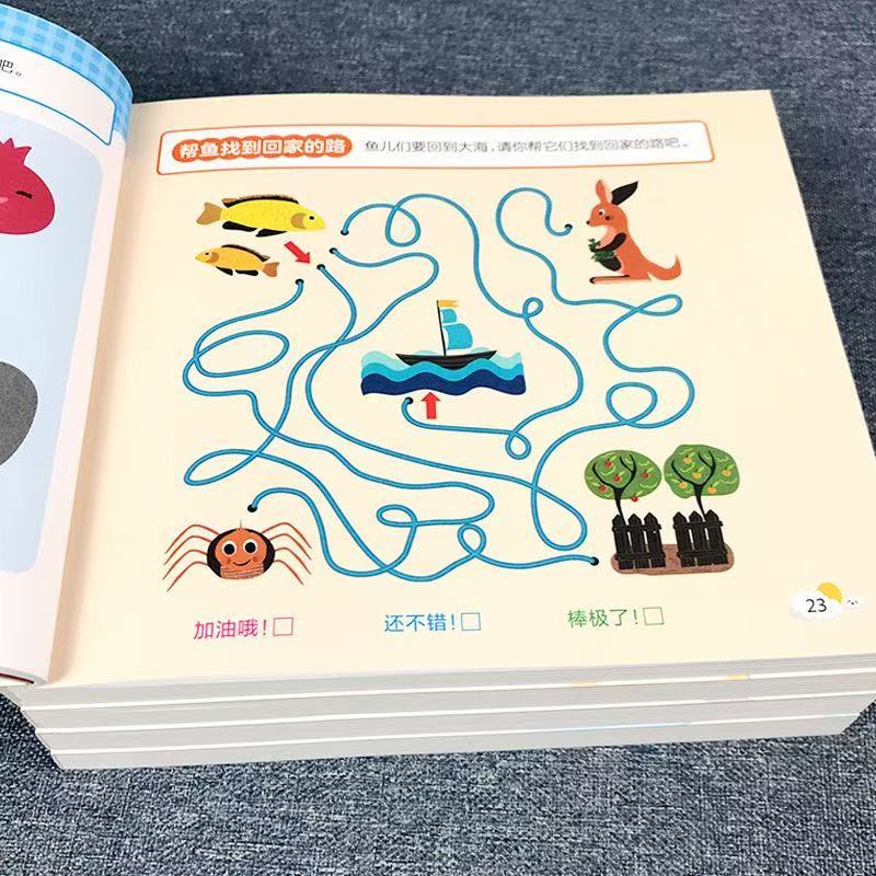 Arbeitsbuch zur Entwicklung de – Kids Education Activities Bewertung und Preis