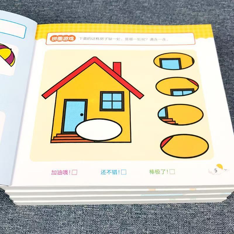Arbeitsbuch zur Entwicklung de – Kids Education Activities Bewertung und Preis