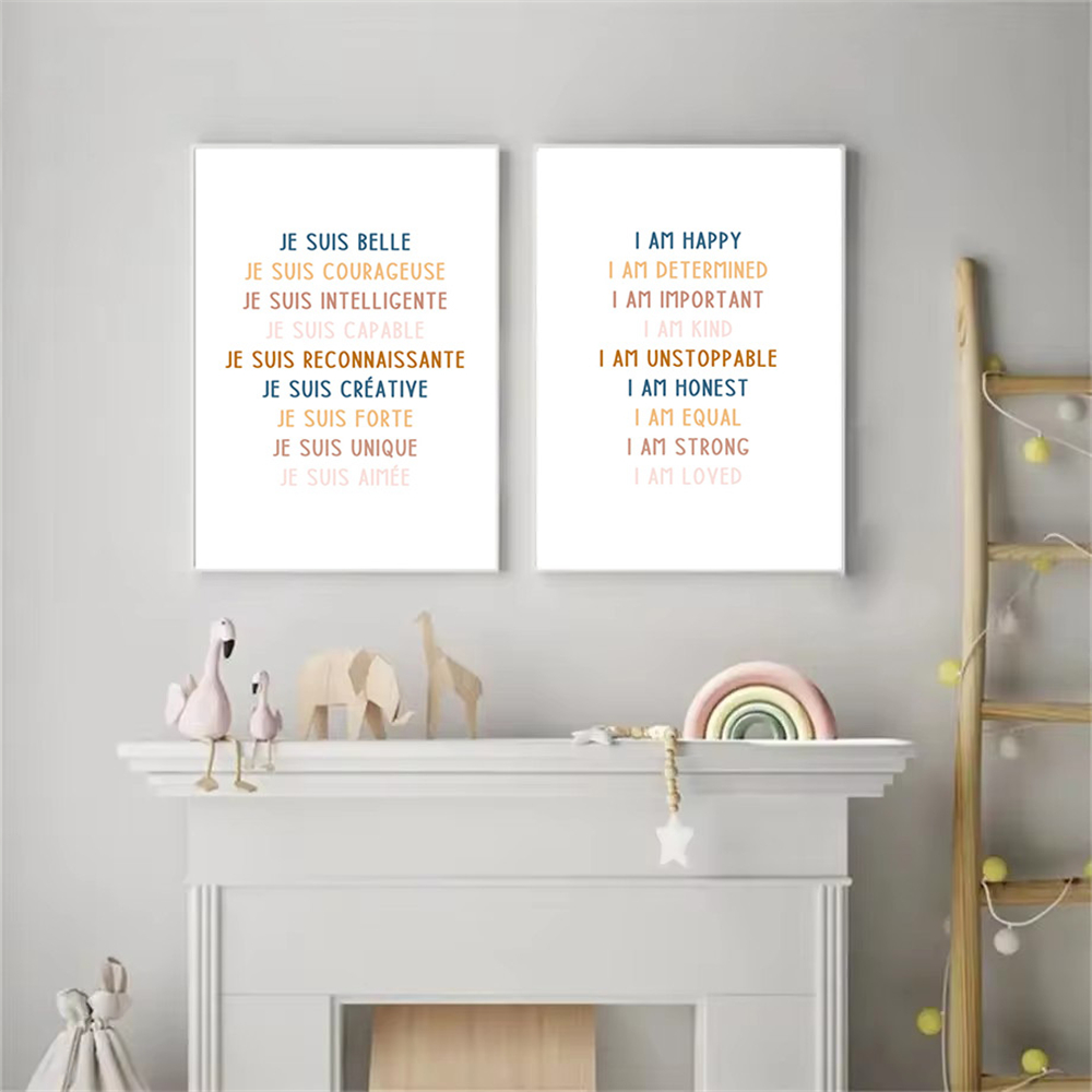 Benutzer definierte Baby Name  – Kids Education Quote Bewertung und Preis