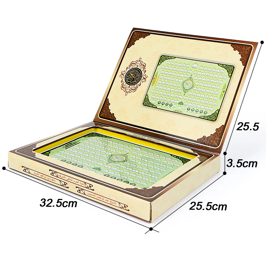 Voller al-quran 118 elektronis – Kids Free Quran Education Bewertung und Preis