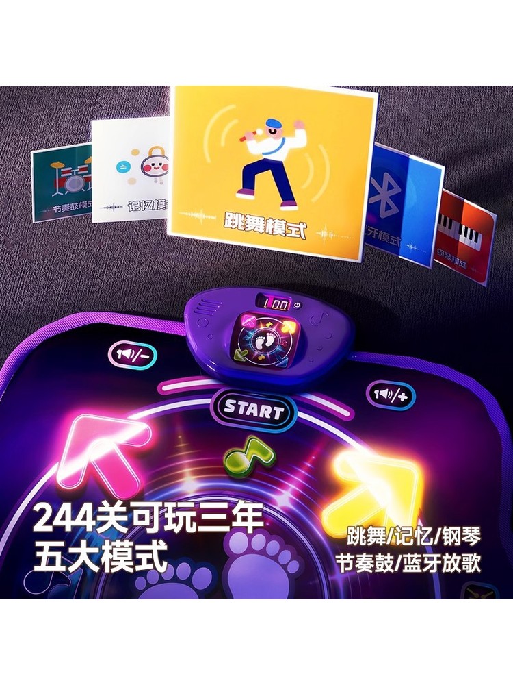Bluetooth Doppelspieler PK Mus – Kids Education And You Bewertung und Preis